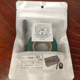 テープ黒板 日本理化学30㎜幅 緑 18m巻 マスキングテープ(テープ/マスキングテープ)
