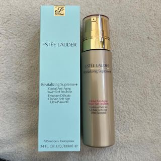 エスティローダー(Estee Lauder)のエスティローダー　シュプリームプラスミルキーローション(乳液/ミルク)