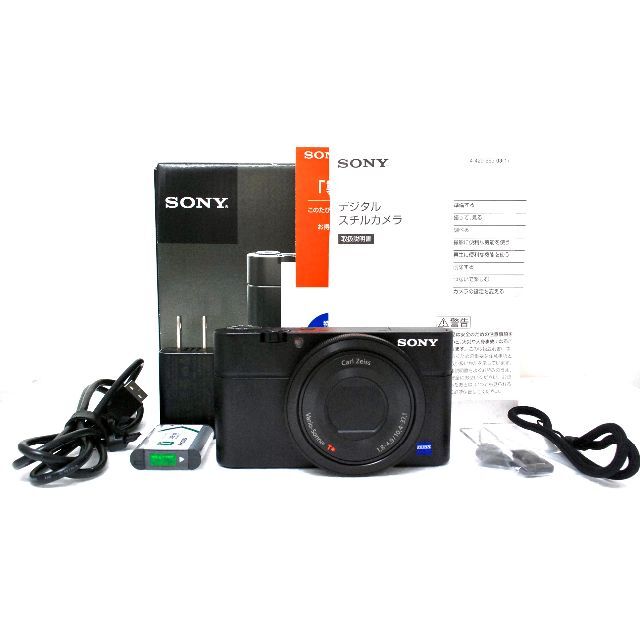 ☆ 美品 ☆ ソニー SONY Cyber-shot DSC-RX100 - コンパクトデジタルカメラ