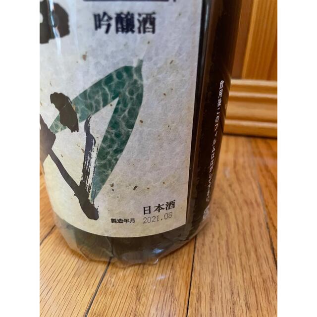 十四代　吟醸　1800ml 食品/飲料/酒の酒(日本酒)の商品写真