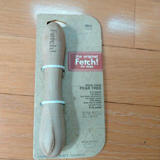 Fetch! for dogs フェッチ　犬用おもちゃ　mini小型犬用(犬)