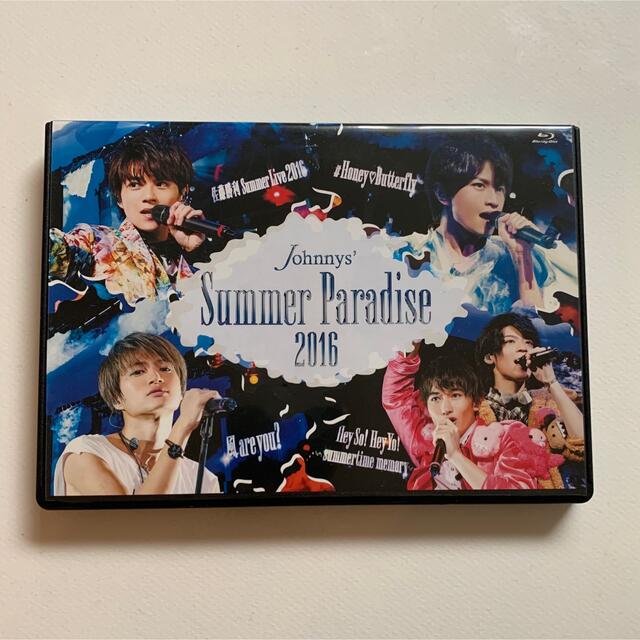 Sexy Zone - Johnnys'Summer Paradise 2016 Blu-rayの通販 by みやたん ...