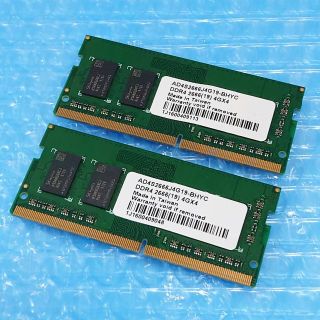 バッファロー(Buffalo)のBUFFALO 8GB (4GBx2) DDR4-2666 #780(PCパーツ)