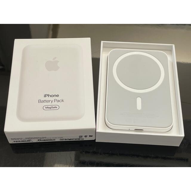 Apple MagSafe バッテリーパック MJWY3ZA/A