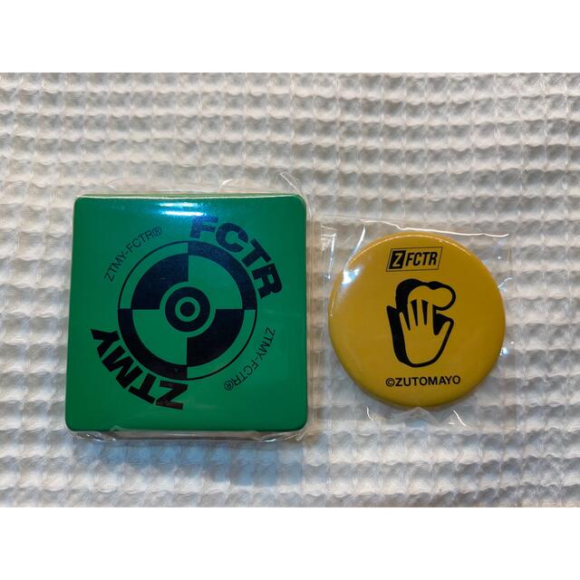 ずっと真夜中でいいのに。 ZTMY FCTRガチャ 缶バッジ2個セット ② エンタメ/ホビーのタレントグッズ(ミュージシャン)の商品写真