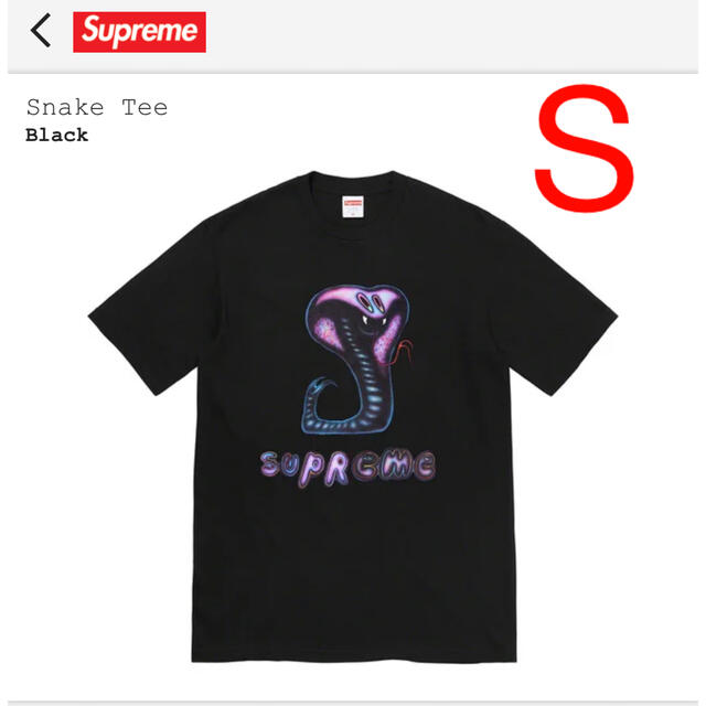 Supreme Snake Tee Black Sサイズ