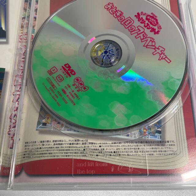 NHK おかあさんといっしょ ファミリーコンサート おとぎの国に NHK おかあさんといっしょ ファミリーコンサート おとぎの国に