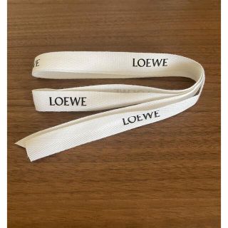 ロエベ(LOEWE)のロエベ　ラッピング用　リボン(ラッピング/包装)