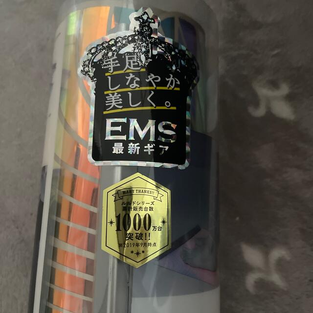 EMS(イームス)のEMS SHEET最新ギア10000台突破ルルドスタイルFrancfranc スポーツ/アウトドアのトレーニング/エクササイズ(トレーニング用品)の商品写真