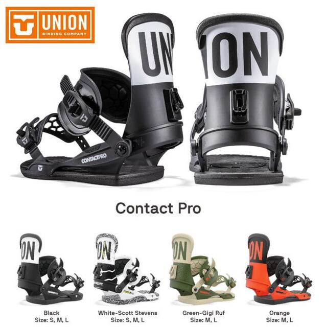 ぺーさん購入品※ぺーさん購入品  ■グラトリ大人気モデル UNION contact pro