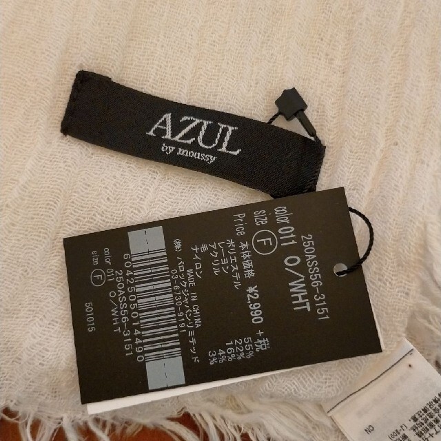 AZUL by moussy(アズールバイマウジー)のAZUL by moussy ストール レディースのファッション小物(ストール/パシュミナ)の商品写真