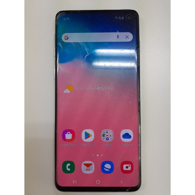 【美品】au版 GalaxyS10　SCV41 プリズムホワイト