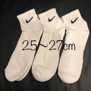 ナイキ(NIKE)の25〜27cm 3足 クウォーターソックス ナイキ エブリデイ クッション(ソックス)