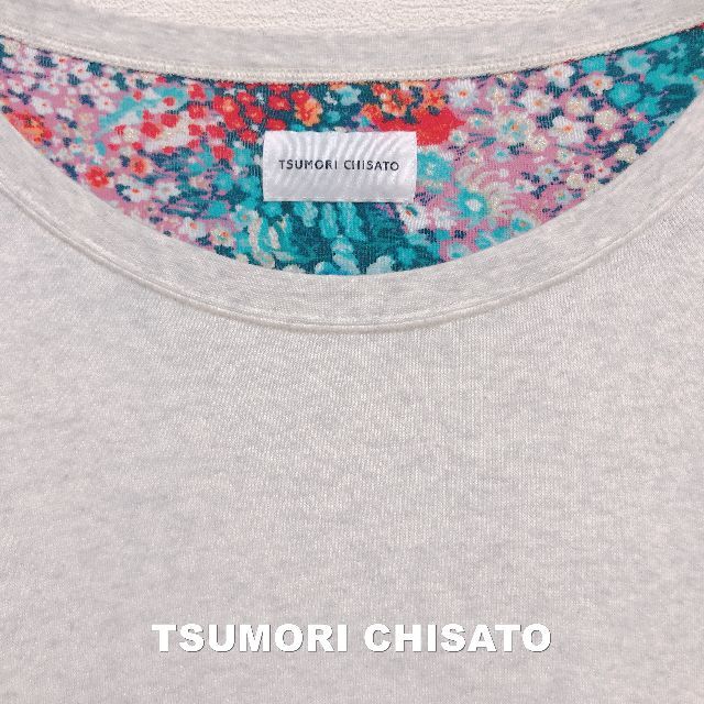 TSUMORI CHISATO(ツモリチサト)の【TSUMORI CHISATO】 立体デザイン ポケット ビックスウェット レディースのトップス(トレーナー/スウェット)の商品写真