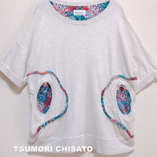 ツモリチサト(TSUMORI CHISATO)の【TSUMORI CHISATO】 立体デザイン ポケット ビックスウェット(トレーナー/スウェット)