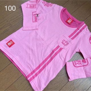 ベビードール(BABYDOLL)のベビードール　長袖Tシャツ　100(Tシャツ/カットソー)