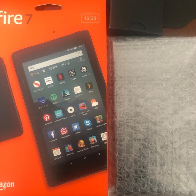 Fire 7 第9世代　16GB