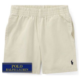 ラルフローレン(Ralph Lauren)の☆新品☆115 ラルフローレン コットンチノパンツ18 ベージュ 8871(パンツ/スパッツ)