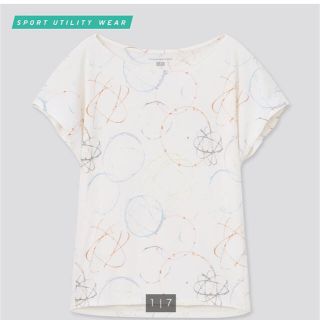 ユニクロ(UNIQLO)のフューチュラ ドライEXプリントクルーネックTシャツ（半袖）(Tシャツ(半袖/袖なし))