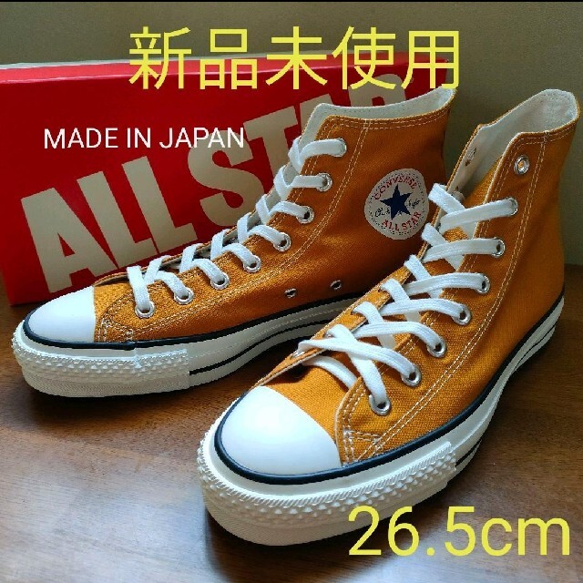 CONVERSE - ☆【新品未使用】コンバース キャンバス オールスター J
