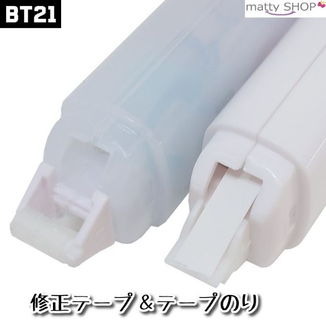 BT21(ビーティーイシビル)のBT21 修正テープ&テープのり コロコロ インテリア/住まい/日用品の文房具(消しゴム/修正テープ)の商品写真