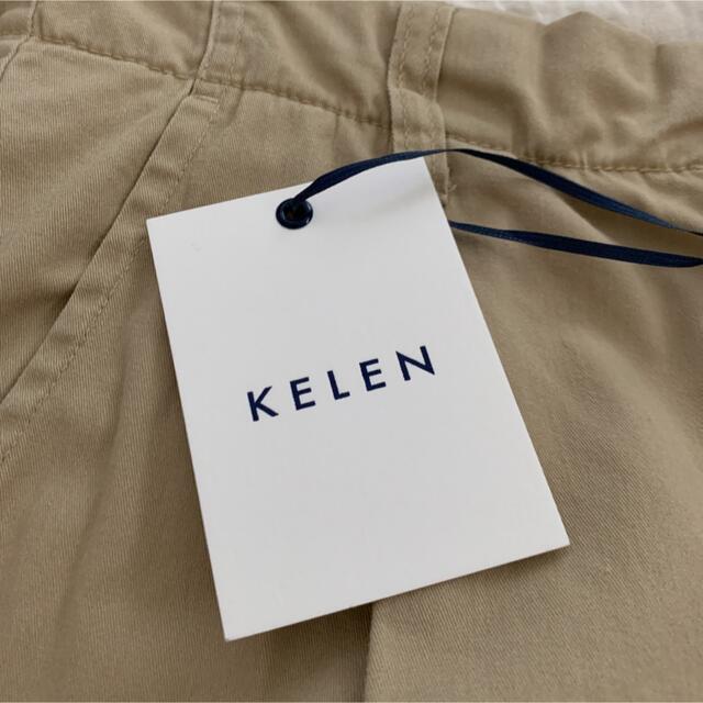 KELEN(ケレン)のkelen ケレン コットンツイルワイドパンツ レディースのパンツ(その他)の商品写真