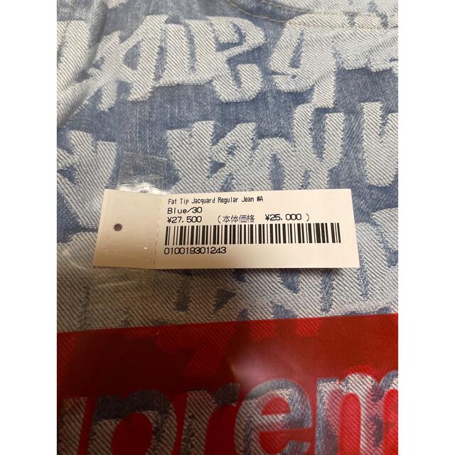 Supreme Fat Tip Jacquard Regular Jean 30 1