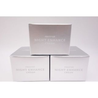 ザ マイラ プレステージ ナイトエンハンスクリーム 50g×3個の ザ マイラ プレステージ ナイトエンハンスクリーム 50g×3個の
