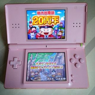 ニンテンドーDS(ニンテンドーDS)の『値下げ』ニンテンドーDS Lite、 桃太郎電鉄20周年ソフト付き(携帯用ゲーム機本体)