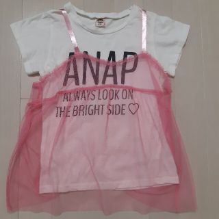 アナップキッズ(ANAP Kids)のANAP Kids チュールキャミ付Tシャツ　120(Tシャツ/カットソー)