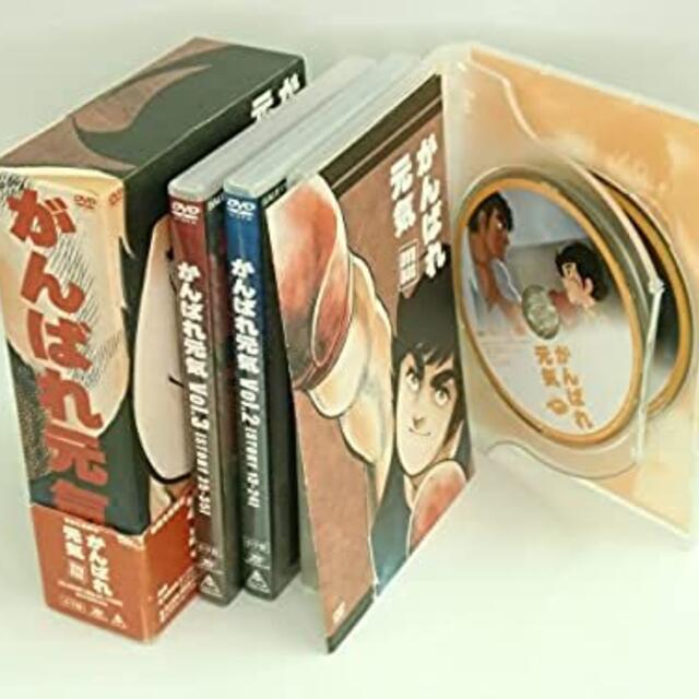 がんばれ元気 BOX [DVD] 定番のお歳暮＆冬ギフト 18096円引き vivacf.net
