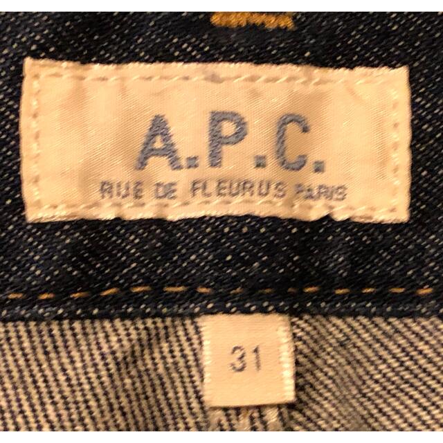 専用！A.P.C アーペーセー　カーハートコラボ　ジーンズ　美品　30インチ