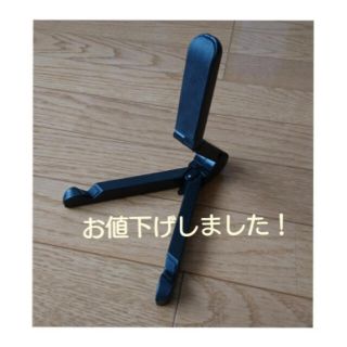 スマホ・タブレット用スタンド！(その他)