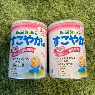 ユキジルシビーンスターク(Bean Stalk Snow)のBean Stalk  すこやか　M1 大缶800g(その他)