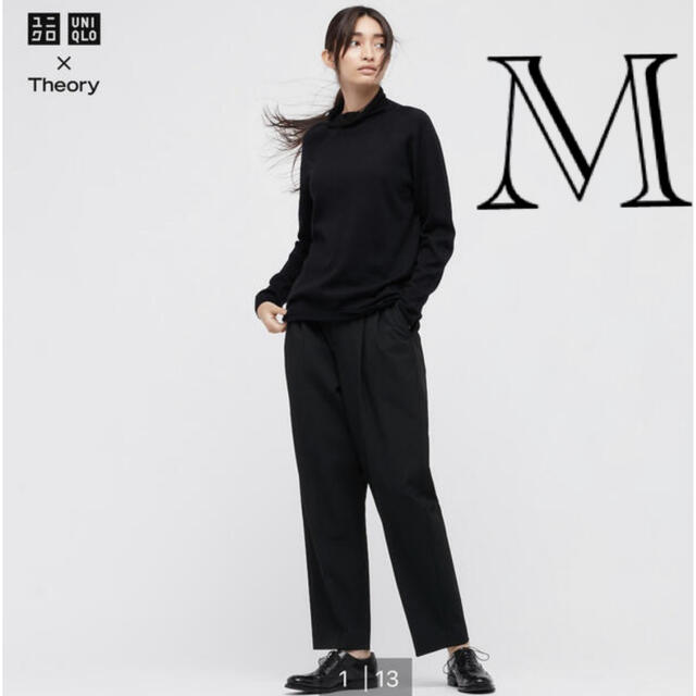 UNIQLO セオリー ストレッチパンツ M - カジュアルパンツ