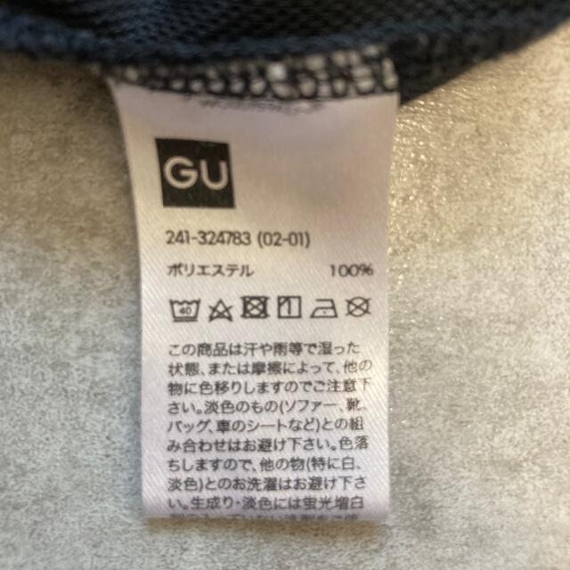 GU(ジーユー)のUVカットフルジップパーカ(長袖) レディースのトップス(パーカー)の商品写真