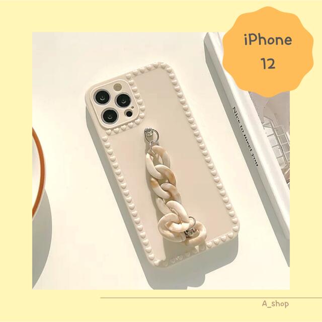 iPhone(アイフォーン)のiPhone12 ケース　スマホチェーン　スマホバンド　くすみ　韓国　おしゃれ スマホ/家電/カメラのスマホアクセサリー(iPhoneケース)の商品写真