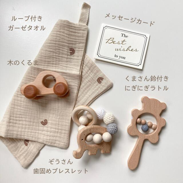 RIROさま専用 | aosacoffee.com