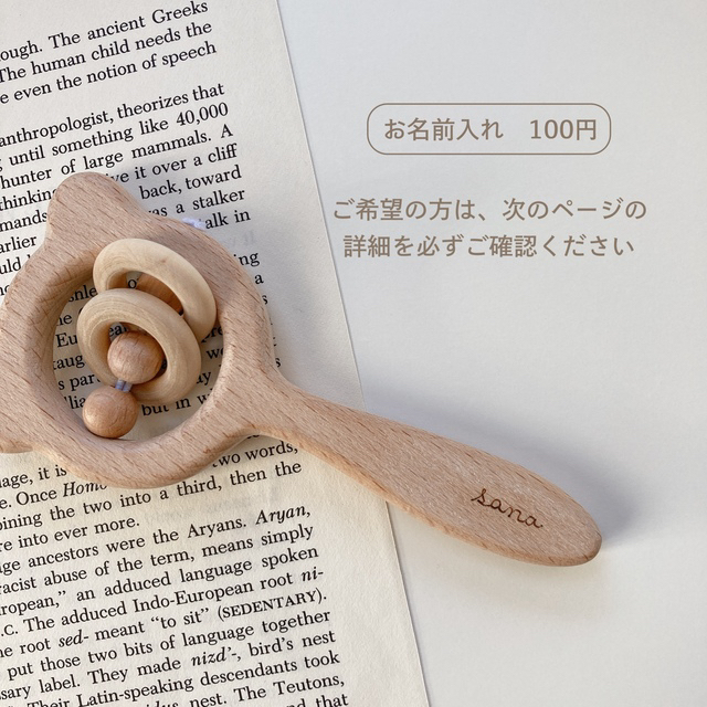 RIROさま専用 | aosacoffee.com