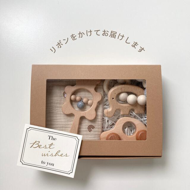 RIROさま専用 | aosacoffee.com