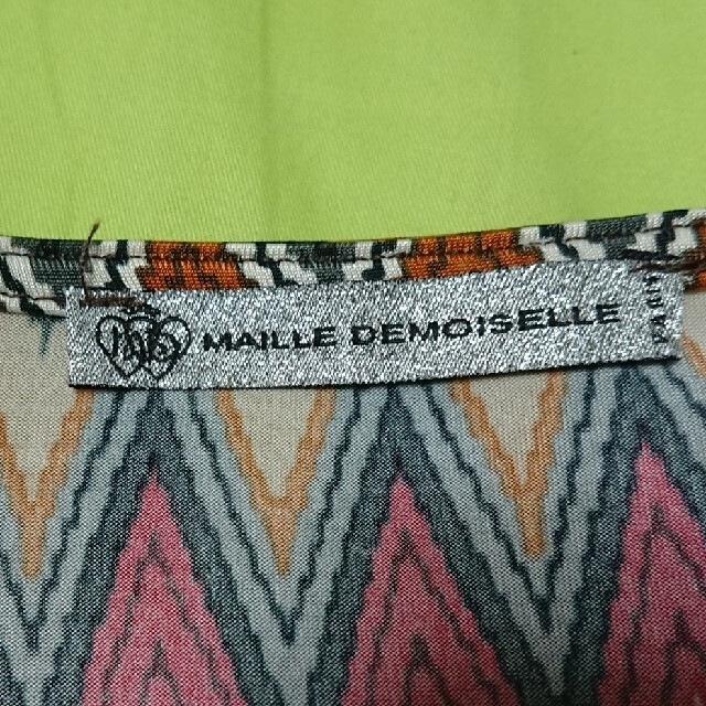 armoire caprice(アーモワールカプリス)のフランス製　maille demoiselle 膝丈フレアワンピース レディースのワンピース(ひざ丈ワンピース)の商品写真