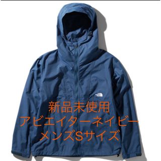 ザノースフェイス(THE NORTH FACE)のthe north face コンパクトジャケット ネイビー(ナイロンジャケット)