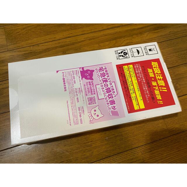 アサヒ(アサヒ)の2022年 アサヒビール 株主限定プレミアムビール　4本 食品/飲料/酒の酒(ビール)の商品写真