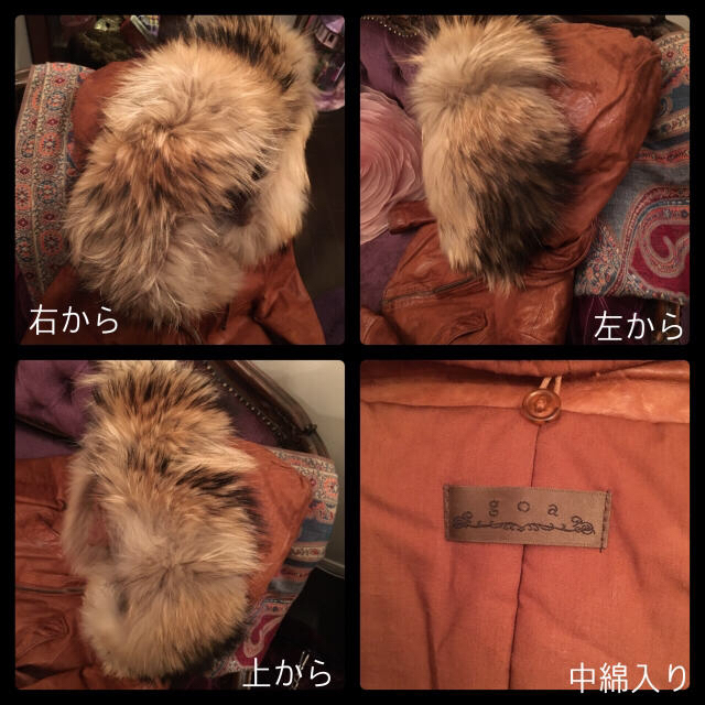 ライダースジャケット美品❗️goa 本革（羊）×ラクーンファーの中綿入りジャケット
