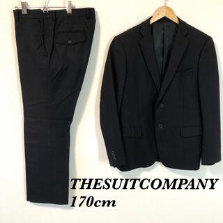 スーツカンパニー(THE SUIT COMPANY)の美品THESUITCOMPANYビジネススーツセットアップ黒メンズ170センチ(セットアップ)