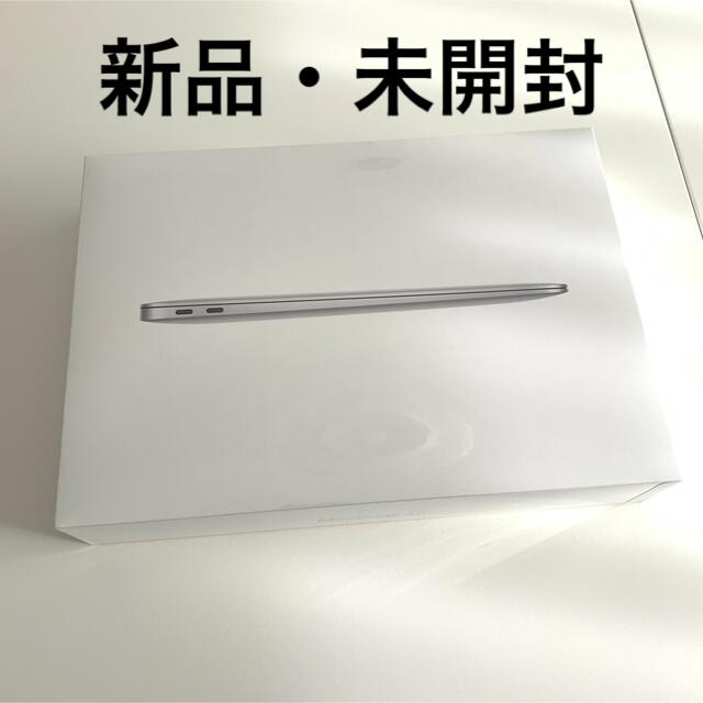 256GB色【新品・未開封】M1 MacBook Air 2020シルバー