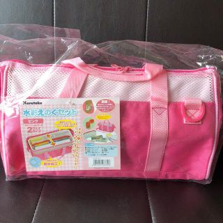 新品　絵の具セット　小学生　ピンク　2ウェイタイプ　(絵の具/ポスターカラー)