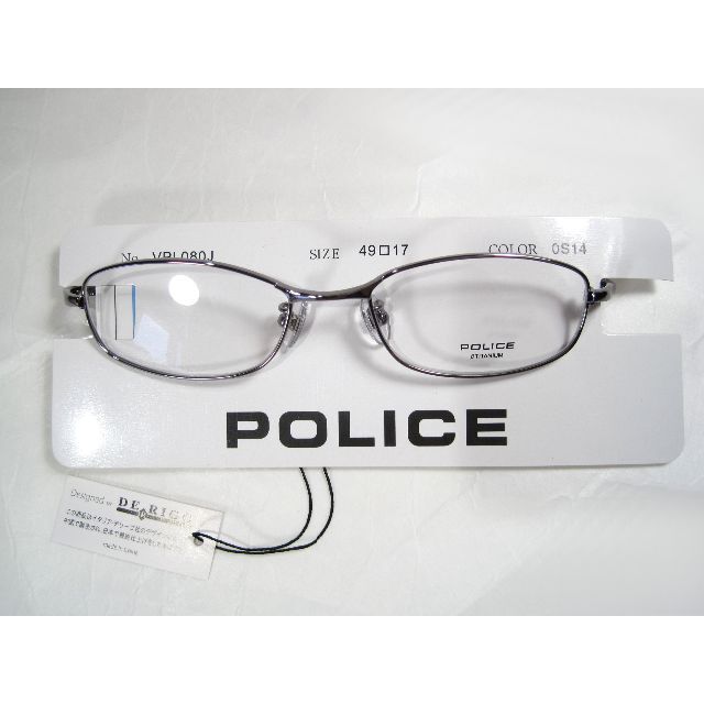 新品　POLICE　ポリス メガネフレーム　VPL080J チタン　眼鏡 伊達