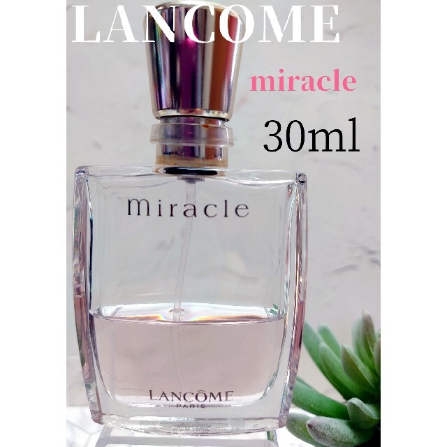 LANCOME(ランコム)の30ml LANCOME ランコム ミラク オードゥ パルファン 香水 コスメ/美容の香水(香水(女性用))の商品写真