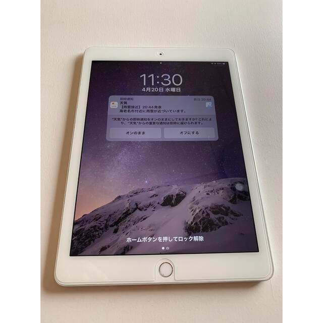 iPad Air2 128gb WIFIモデル　ケース付き